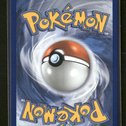 ME: Mega Evolution Promo Oricorio ex #24