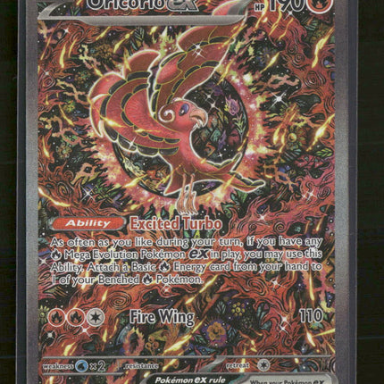 ME: Mega Evolution Promo Oricorio ex #24