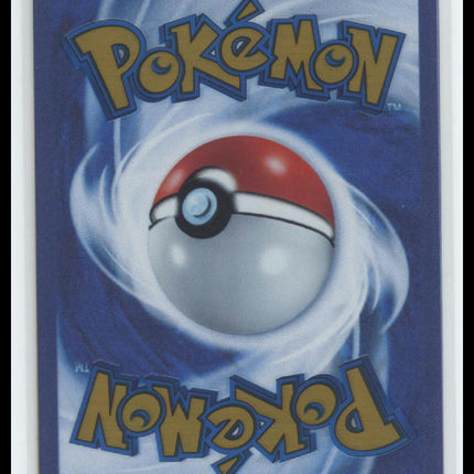 SV: Scarlet & Violet 151 Mew ex #205/165 (Metal Card)