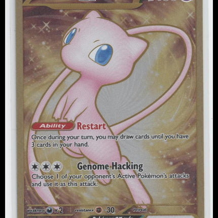 SV: Scarlet & Violet 151 Mew ex #205/165 (Metal Card)
