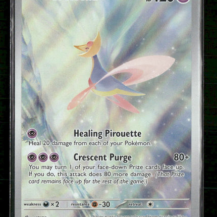 SV: Shrouded Fable Cresselia #071/064