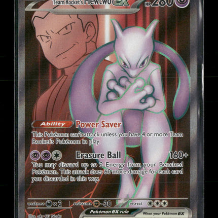 SV10: Destined Rivals Team Rocket's Mewtwo ex #213/182