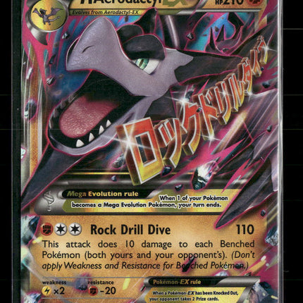 XY Promos M Aerodactyl EX #XY98