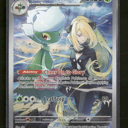 SV10: Destined Rivals Cynthia's Roserade #184/182