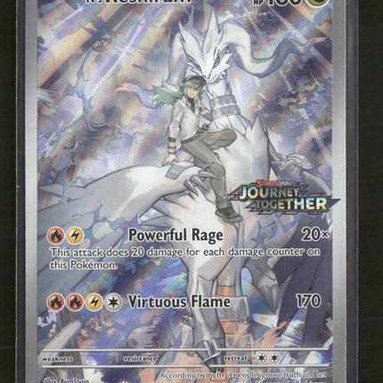 Miscellaneous Cards & Products N's Reshiram #167/159