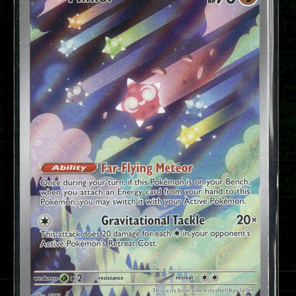SV04: Paradox Rift Minior #201/182