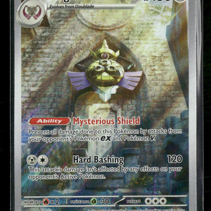 SV04: Paradox Rift Aegislash #210/182