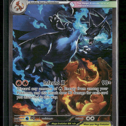 ME02: Phantasmal Flames Mega Charizard X ex #125/094