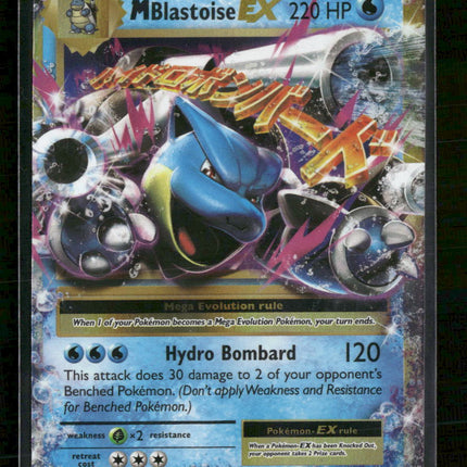 XY - Evolutions M Blastoise EX #22/108