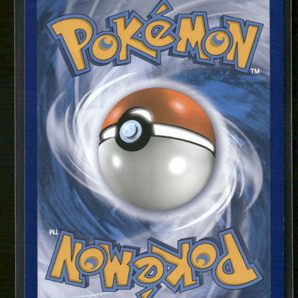 SM - Unified Minds Slowpoke & Psyduck GX #35/236