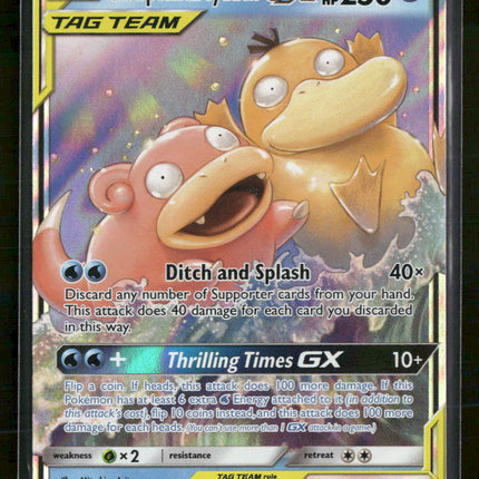 SM - Unified Minds Slowpoke & Psyduck GX #35/236