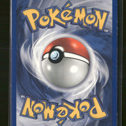 Team Rocket Dark Gyarados (8) Unlimited #08/82