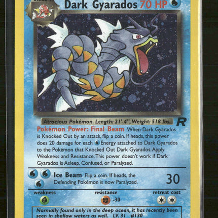 Team Rocket Dark Gyarados (8) Unlimited #08/82