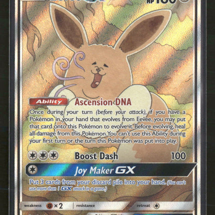 SM Promos Eevee GX #SM233