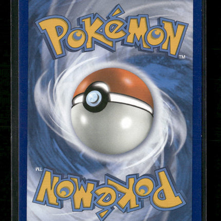 SM Promos Mewtwo & Mew GX #SM191 DAMAGED RIGHT CORNER