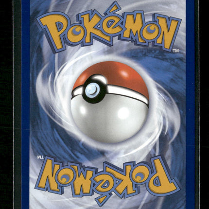 SWSH12: Silver Tempest Lugia V #138/195