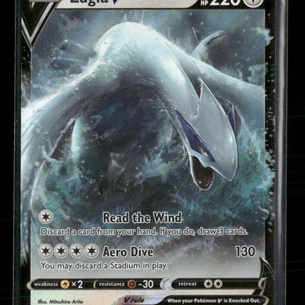 SWSH12: Silver Tempest Lugia V #138/195