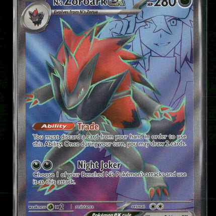 SV09: Journey Together N's Zoroark ex #175/159
