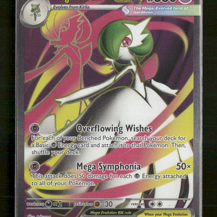 ME01: Mega Evolution Mega Gardevoir ex #159/132