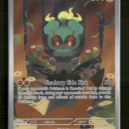 ME01: Mega Evolution Marshadow #146/132