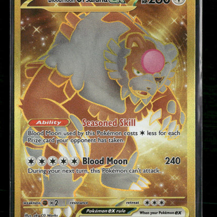 SV06: Twilight Masquerade Bloodmoon Ursaluna ex #222/167