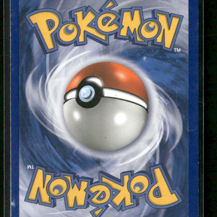 Diamond and Pearl Promos Mewtwo LV.X #DP28 (Damaged)
