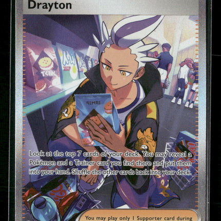 SV08: Surging Sparks Drayton #244/191