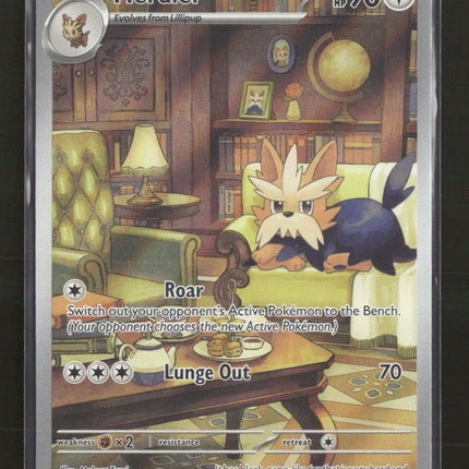 SV: White Flare Herdier #155/086