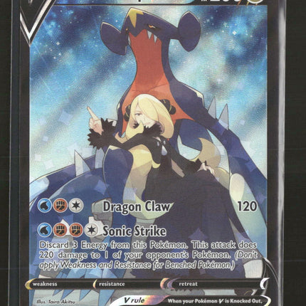 SWSH10: Astral Radiance Trainer Gallery Garchomp V #TG23/TG30