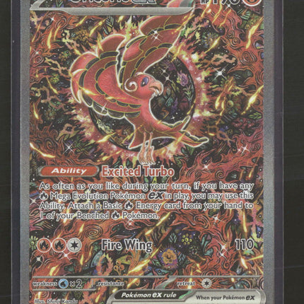 ME: Mega Evolution Promo Oricorio ex #024