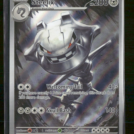 ME01: Mega Evolution Steelix #150/132