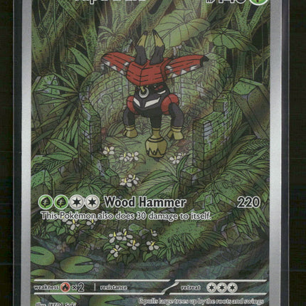SV: Shrouded Fable Tapu Bulu #065/064