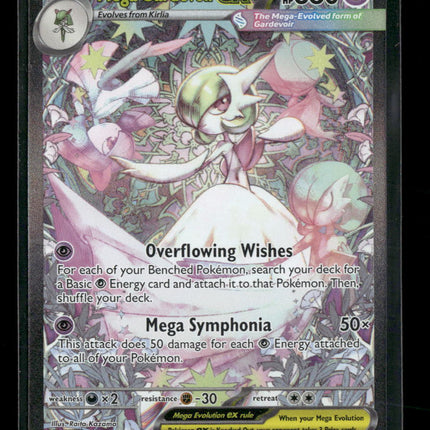 ME01: Mega Evolution Mega Gardevoir ex #178/132