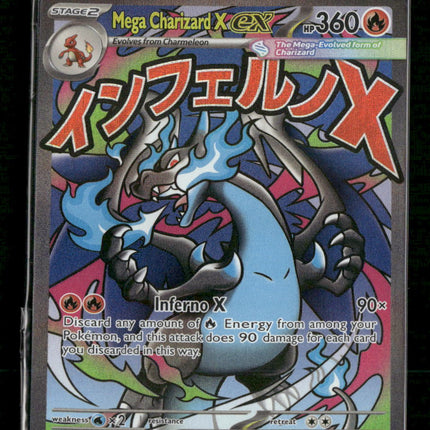 Mega Evolution Promo Mega Charizard X ex #23 (Sealed)