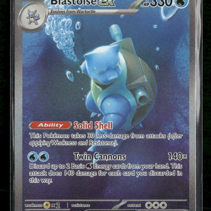 SV: Scarlet & Violet 151 Blastoise ex #200/165