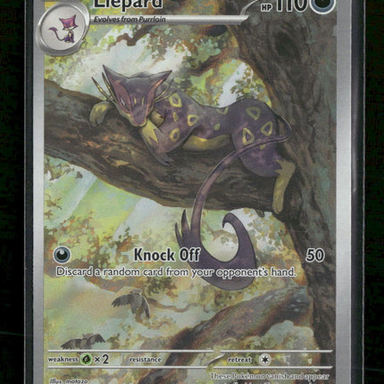 SV: White Flare Liepard #137/086