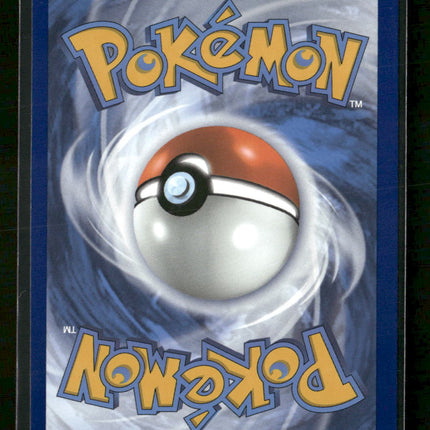 SV08: Surging Sparks Alolan Exeggutor ex #242/191