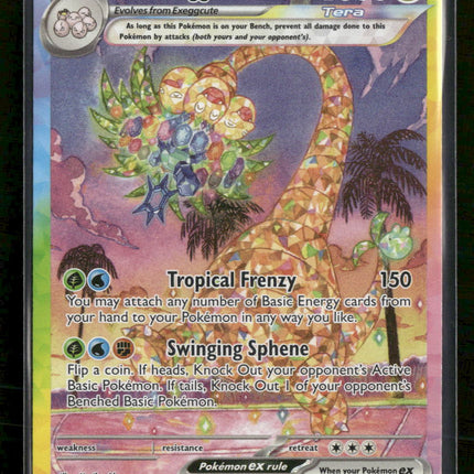 SV08: Surging Sparks Alolan Exeggutor ex #242/191