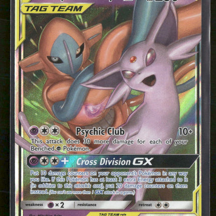 SM - Unified Minds Espeon & Deoxys GX #72/236