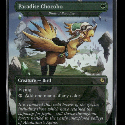 Commander: FINAL FANTASY Paradise Chocobo Foil #483