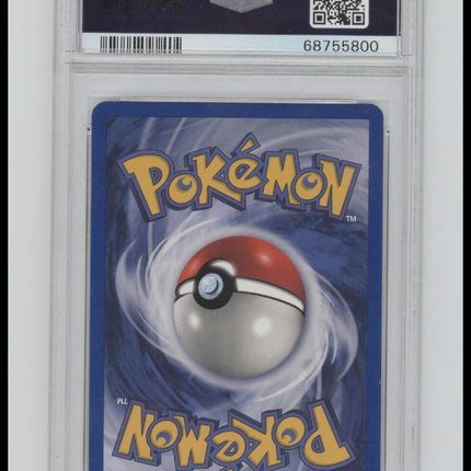 2000 Pokemon Gym Challenge Holo Erika'S Venusaur 7 PSA #4