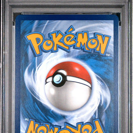 2025 Pokemon Pre En Special Illustration Rare Eevee Ex 9 PSA #167
