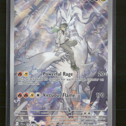 SV09: Journey Together N's Reshiram #167/159