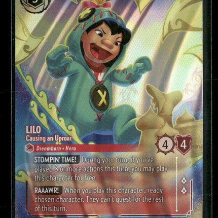 Reign of Jafar Lilo #217/204