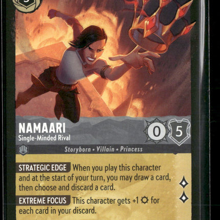 Reign of Jafar Namaari #198/204