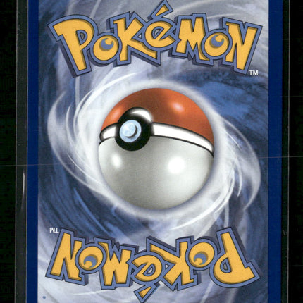 Umbreon ex - 176 - SV: Scarlet & Violet Promo Cards (SVP)