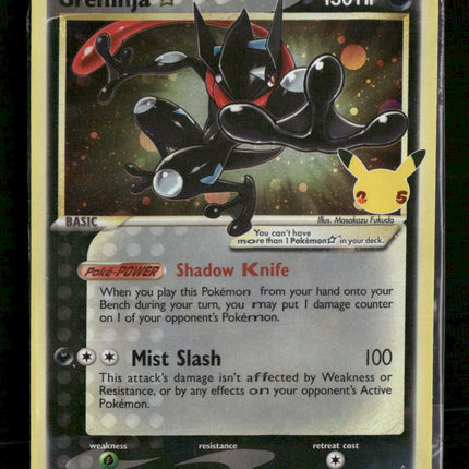 SWSH: Sword & Shield Promo Cards Greninja Star #SWSH144