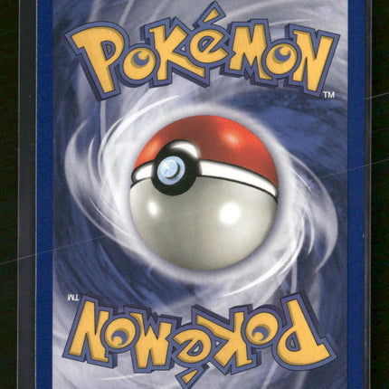 Jungle Snorlax (11) #11/64