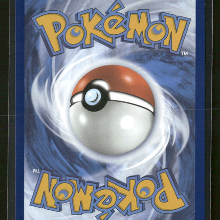 SV10: Destined Rivals Team Rocket's Mewtwo ex #240/182
