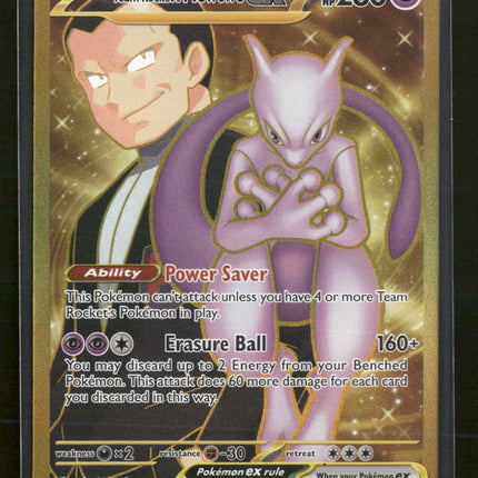 SV10: Destined Rivals Team Rocket's Mewtwo ex #240/182